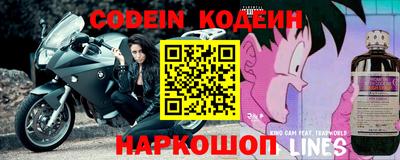 герыч Донской