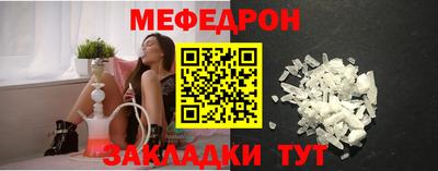 герыч Дубна