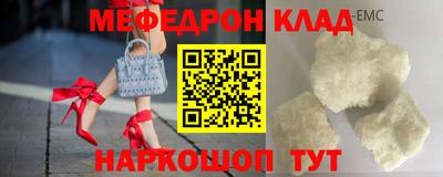 метадон Аргун