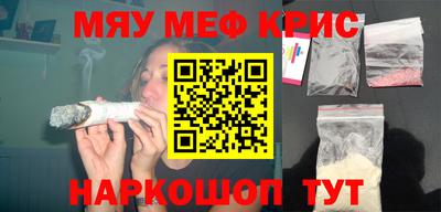 герыч Дубна