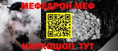 герыч Дубна