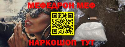 метадон Аргун