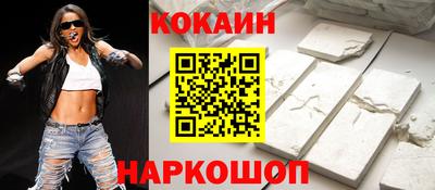 мдпв Апшеронск