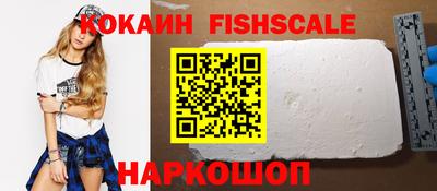 герыч Дубна