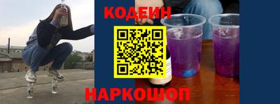 мяу мяу мука Донецк