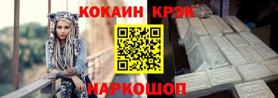 метадон Аргун