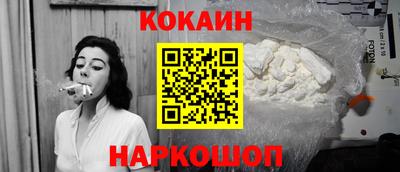 герыч Донской