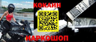 мдпв Апрелевка