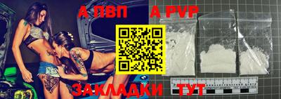герыч Дубна