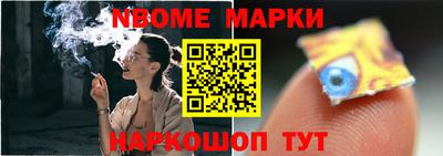 мдпв Апрелевка