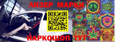 метадон Аргун