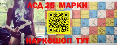 метадон Аргун