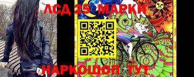 мдпв Апшеронск