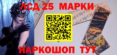 мдпв Апшеронск