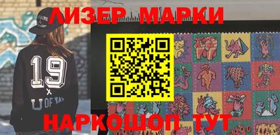 герыч Донской