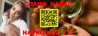 герыч Донской