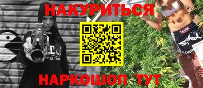 герыч Дубна