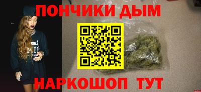 герыч Донской