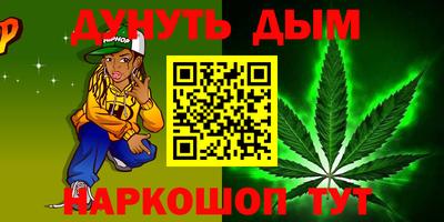 герыч Донской