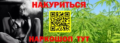 метадон Аргун