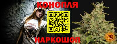 мдпв Апшеронск