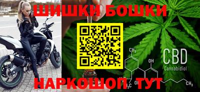 герыч Дубна