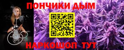 герыч Донской