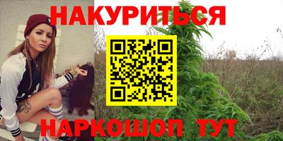 герыч Дубна