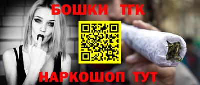 герыч Дубна