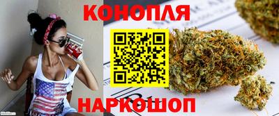 мяу мяу мука Донецк