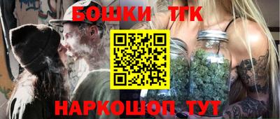 герыч Дубна