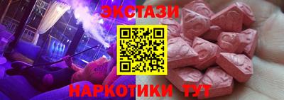 герыч Донской
