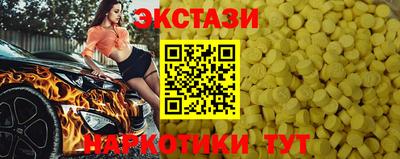 метадон Аргун