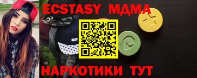 герыч Донской