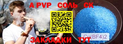 герыч Донской