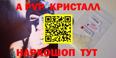 метадон Аргун