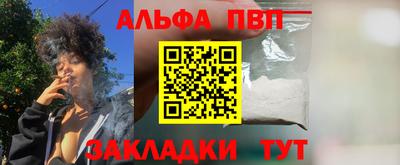 герыч Дубна