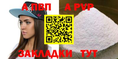 герыч Дубна