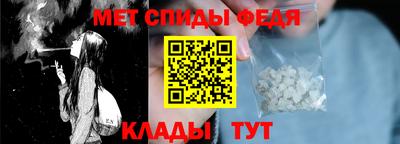мяу мяу мука Донецк