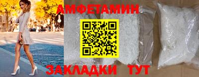 мдпв Апрелевка