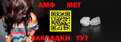 мдпв Апрелевка