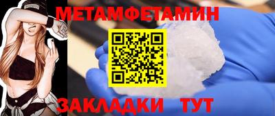 мдпв Апрелевка