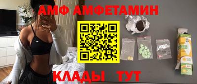 мдпв Апшеронск