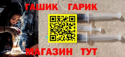 марки lsd Сланцы