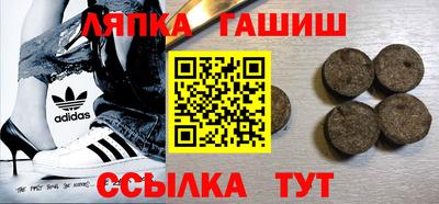 метадон Аргун