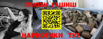 мдпв Апшеронск