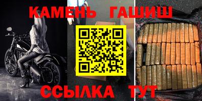 герыч Донской