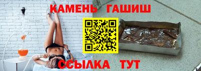 герыч Дубна