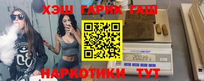 метадон Аргун