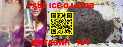 мдпв Апшеронск